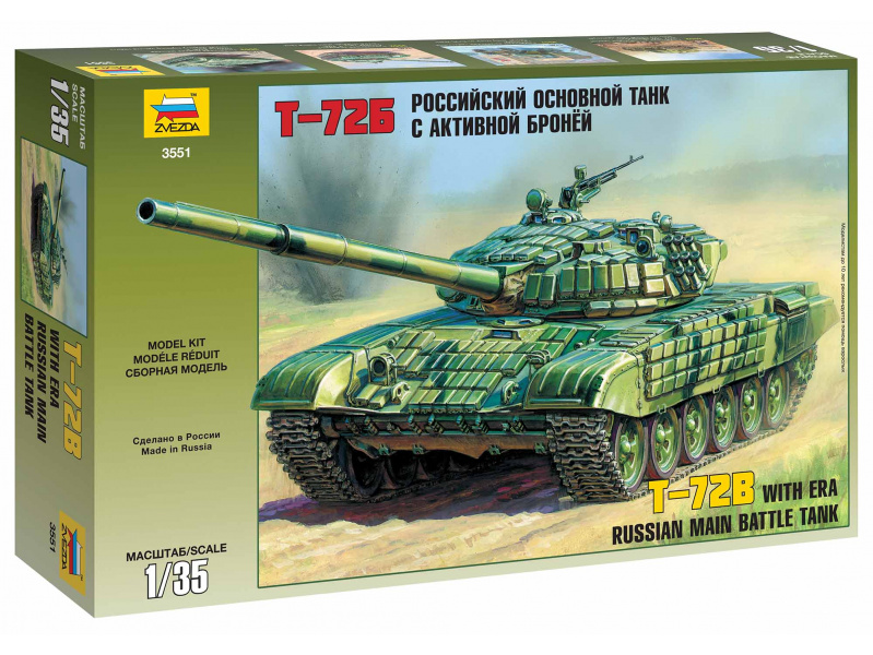 T-72B ERA (1:35) Zvezda 3551 - T-72B ERA