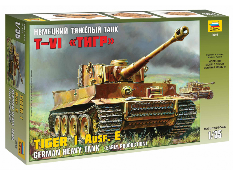 Tiger I Early (Kursk) (1:35) Zvezda 3646 - Tiger I Early (Kursk)