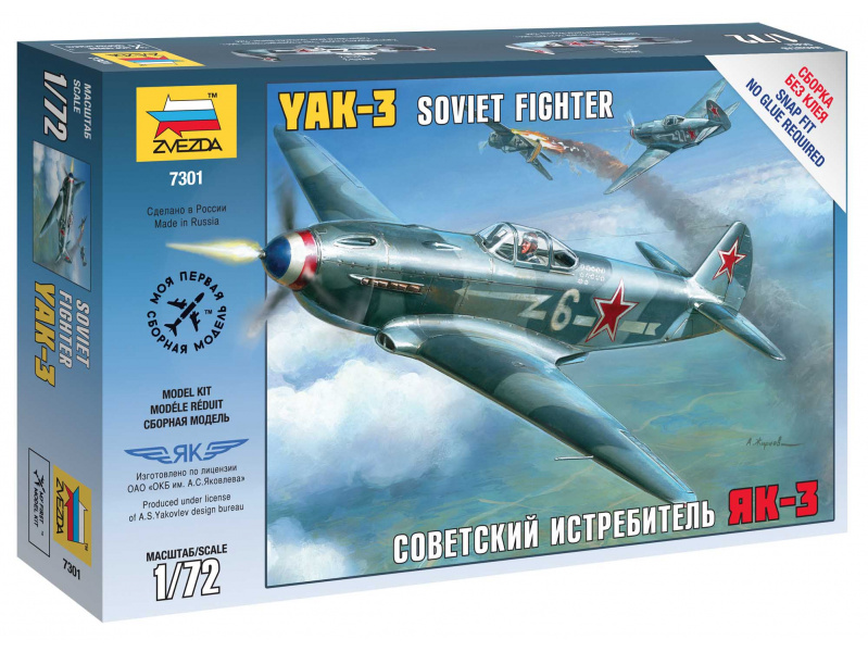 Yak-3 Soviet Fighter (1:72) Zvezda 7301 - Yak-3 Soviet Fighter