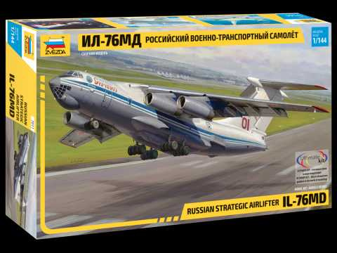 Russian strategic airlifter IL-76MD (1:144) Zvezda 7011 - Russian strategic airlifter IL-76MD
