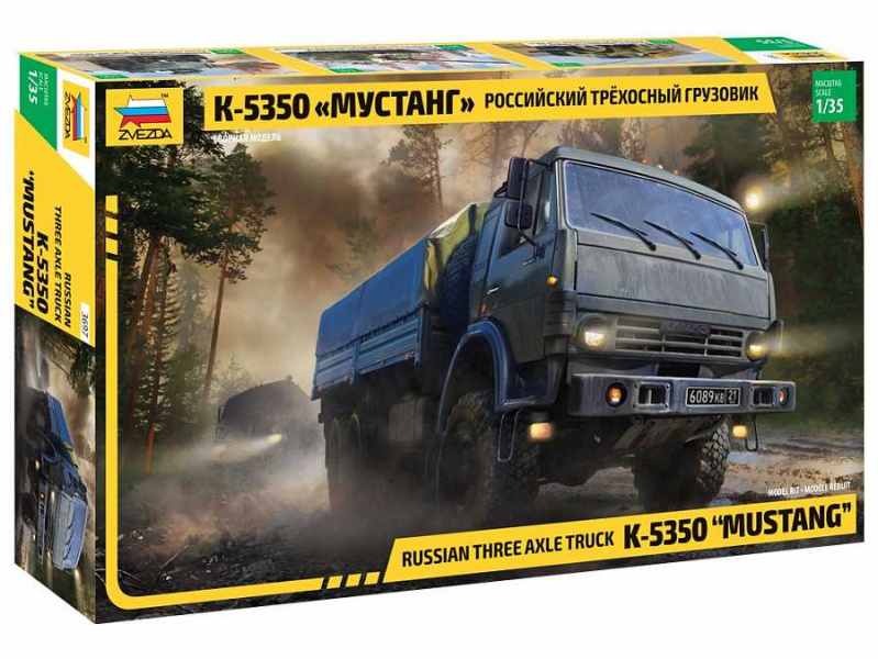 Russian three axle truck K-5350 "MUSTANG" (1:35) Zvezda 3697 - Russian three axle truck K-5350 "MUSTANG"