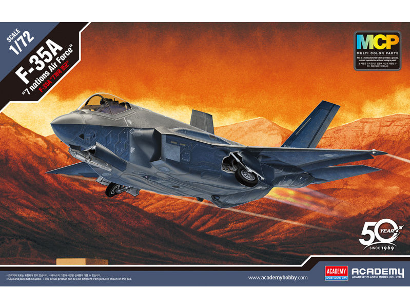 F-35A "Seven Nation Air Force" MCP (1:72) Academy 12561 - F-35A "Seven Nation Air Force" MCP