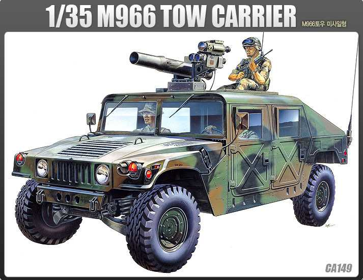 M-966 HUMMER WITH TOW (1:35) Academy 13250 - M-966 HUMMER WITH TOW