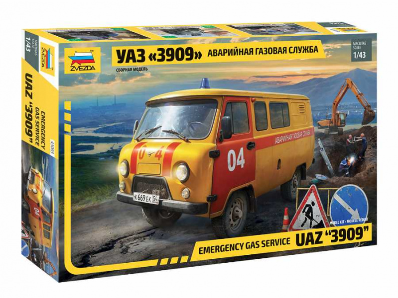 Emergency gas service UAZ "3909" (1:43) Zvezda 43003 - Model Kit auto 43003 – Emergency gas service UAZ "3909" (1:43)
