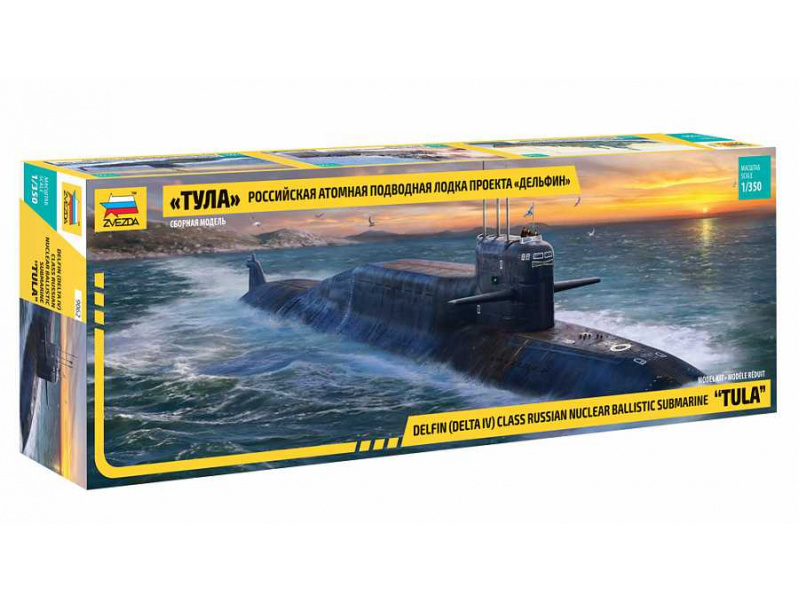 "Tula"Submarine Delfin/Delta IV Class (1:350) Zvezda 9062 - "Tula"Submarine Delfin/Delta IV Class