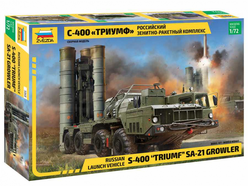 S-400 "Triumf" Missile System (1:72) Zvezda 5068 - S-400 "Triumf" Missile System