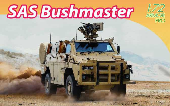 SAS Bushmaster (1:72) Dragon 7701 - SAS Bushmaster