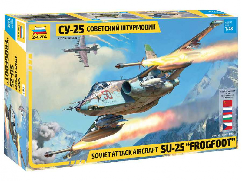 Sukhoi SU-25 "Frogfoot" (1:48) Zvezda 4807 - Sukhoi SU-25 "Frogfoot"