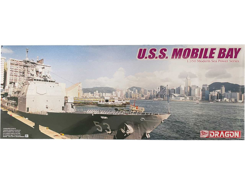 USS MOBILE BAY (1:350) Dragon 1013 - USS MOBILE BAY
