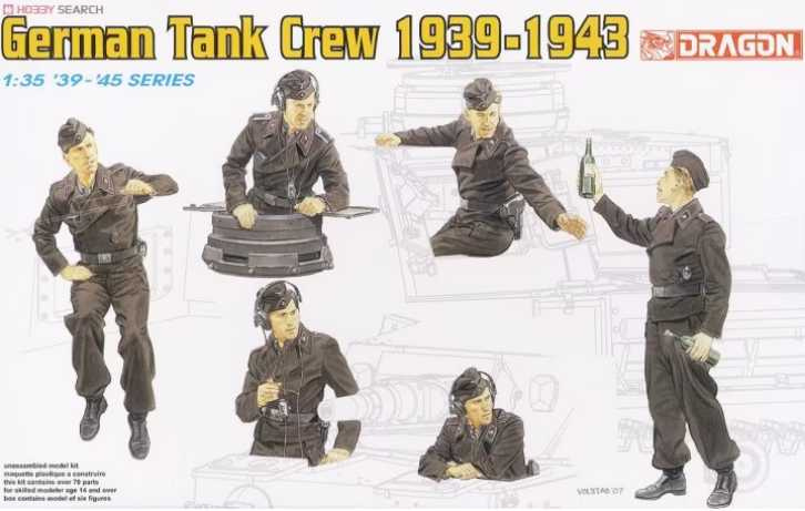 GERMAN TANK CREW 1939-1943 (1:35) Dragon 6375 - GERMAN TANK CREW 1939-1943