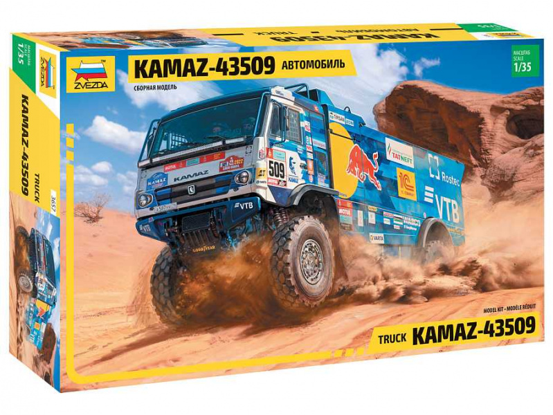 Kamaz rallye truck (1:35) Zvezda 3657 - Kamaz rallye truck