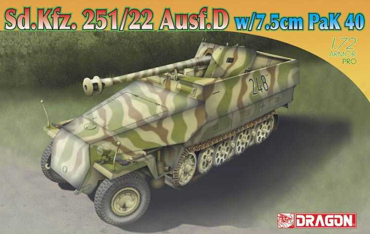 Sd.Kfz.251/22 Ausf.D w/7.5cm PaK 40 (1:72) Dragon 7351 - Sd.Kfz.251/22 Ausf.D w/7.5cm PaK 40