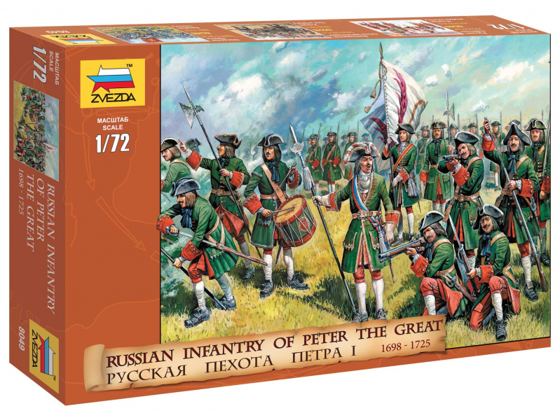 Russian Infantry (Peter the Great) (1:72) Zvezda 8049 - Russian Infantry (Peter the Great)