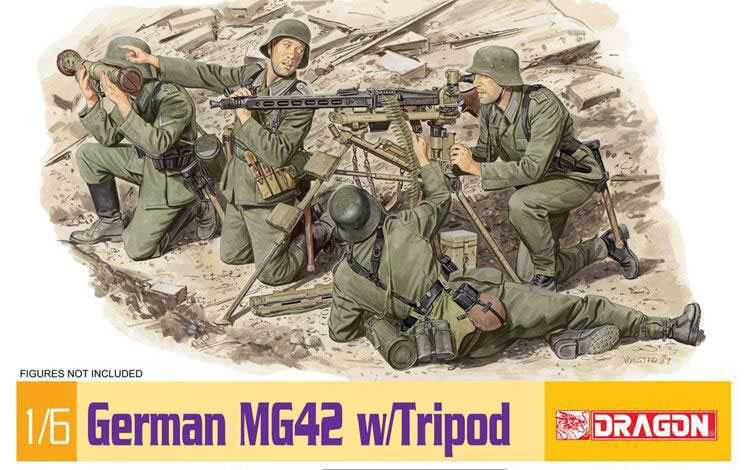 MG42 w/TRIPOD MOUNT (1:6) Dragon 75017 - MG42 w/TRIPOD MOUNT