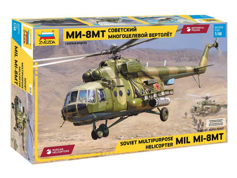 MIL-Mi-8MT (1:48) Zvezda 4828 - MIL-Mi-8MT