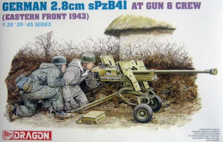 GER.2.8cm SPZB41 AT GUN w/CREW (1:35) Dragon 6056 - GER.2.8cm SPZB41 AT GUN w/CREW