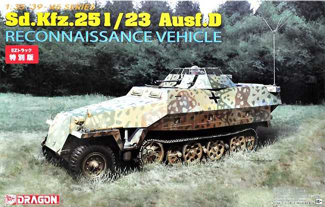 Sd.Kfz.251/23 Ausf.D (1:35) Dragon 6985 - Sd.Kfz.251/23 Ausf.D
