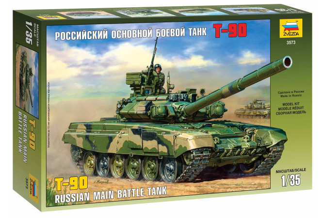 T-90 Russian MBT (1:35) Zvezda 3573