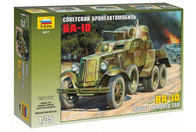 Soviet Armored Car BA-10 (1:35) Zvezda 3617