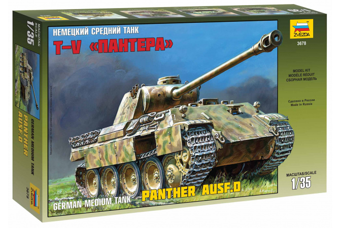 Panther Ausf.D (1:35) Zvezda 3678