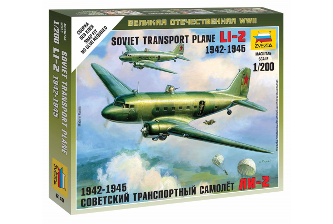 LI-2 Soviet Transport Plane (1:200) Zvezda 6140