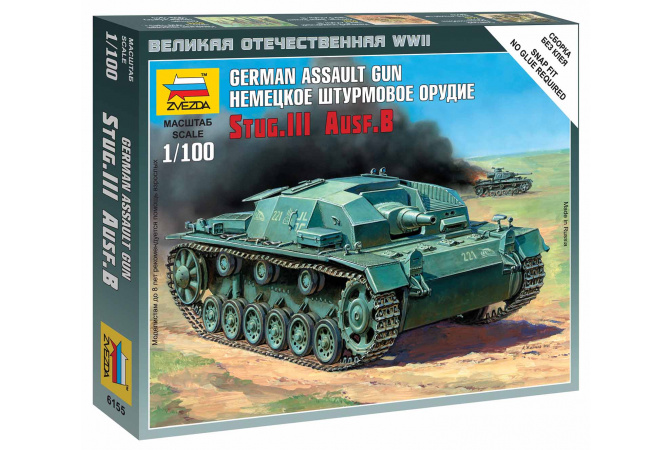 Sturmgeschütz III Ausf.B (1:100) Zvezda 6155
