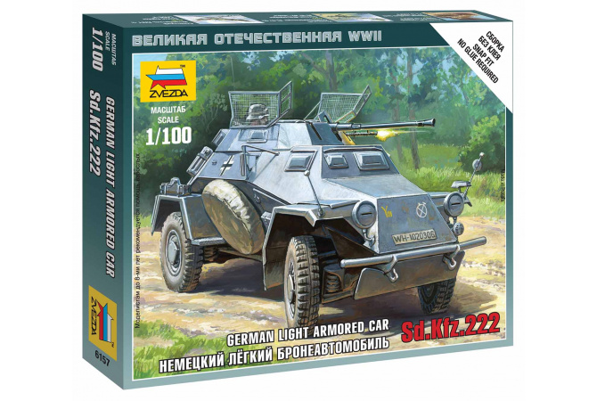 Sd.Kfz.222 Armored Car (1:100) Zvezda 6157