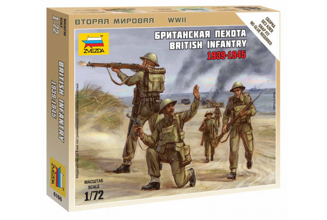 British Infantry 1939-42 (1:72) Zvezda 6166
