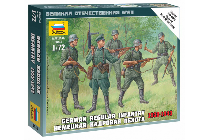 German Regular Infantry 1939-43 (1:72) Zvezda 6178