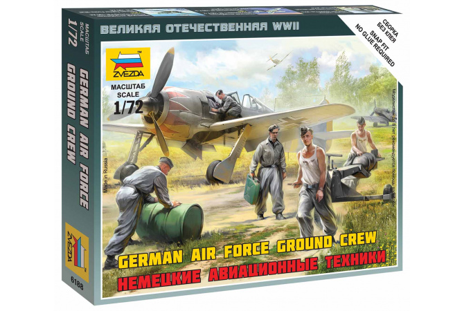German airforce ground crew (1:72) Zvezda 6188