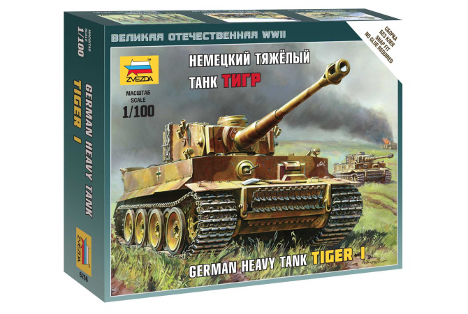 Tiger I (1:100) Zvezda 6256