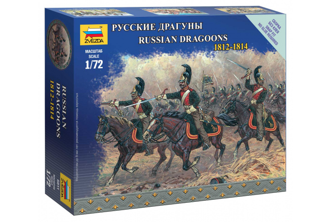 Russian Dragoons (1:72) Zvezda 6811