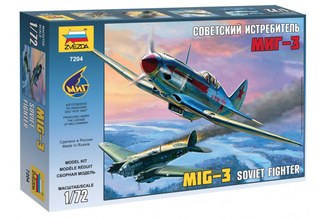 MIG-3 Soviet Fighter (1:72) Zvezda 7204