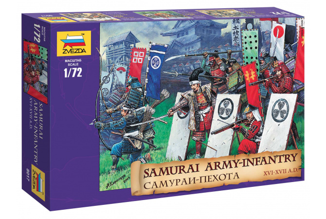Samuray Infantry XVI-XVII A. D. (1:72) Zvezda 8017