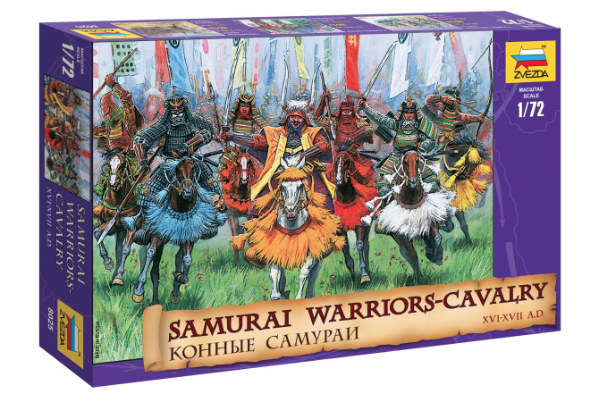 Samurai Warriors-Cavalry XVI-XVII A. D. (1:72) Zvezda 8025