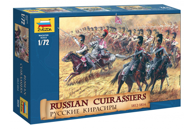 Russian Cuirassiers 1812-1815 (1:72) Zvezda 8026