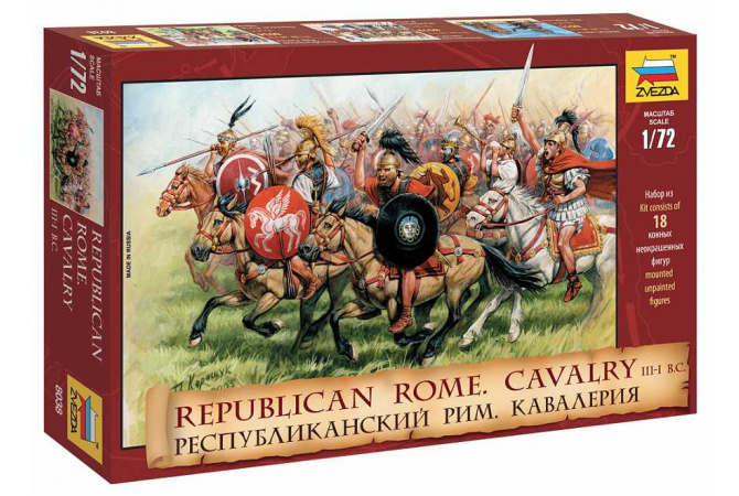 Rep. Rome Cavalry III-I B. C. (re-release) (1:72) Zvezda 8038