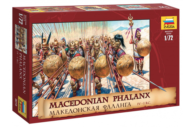 Macedonian Phalanx (1:72) Zvezda 8019