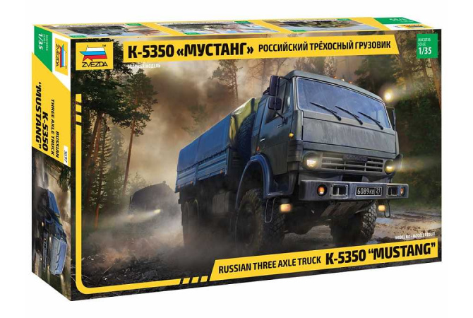 Russian three axle truck K-5350 "MUSTANG" (1:35) Zvezda 3697