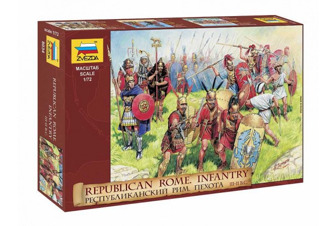 Republican Rome Infantry (RR) (1:72) Zvezda 8034