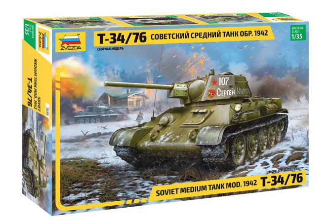 T-34/76 mod.1942 (1:35) Zvezda 3686