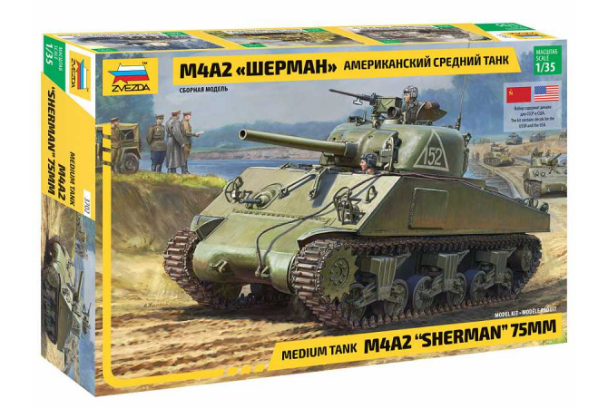 M4 A2 Sherman (1:35) Zvezda 3702