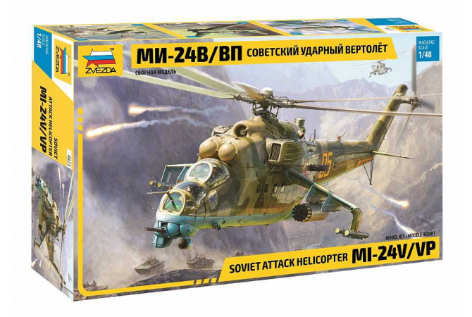 MIL-Mi 24 V/VP (1:48) Zvezda 4823