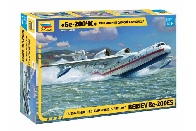Beriev Be-200 Amphibious Aircraft (1:144) Zvezda 7034