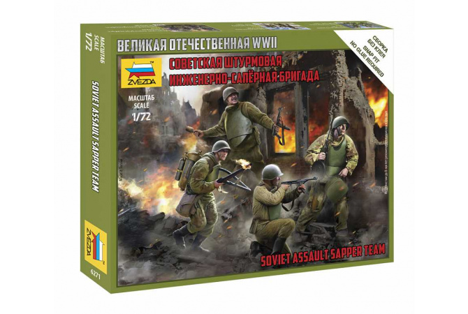 Wargames (WWII) figurky 6271 – Soviet Assault Group (1:72)(1:72) Zvezda 6271