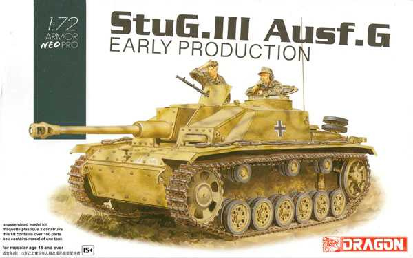 StuG.III Ausf.G Early Production w/Neo Track (1:72) Dragon 7375