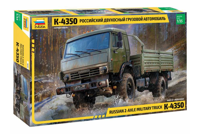Russian 2 Axle Military Truck K-4326 (1:35) Zvezda 3692