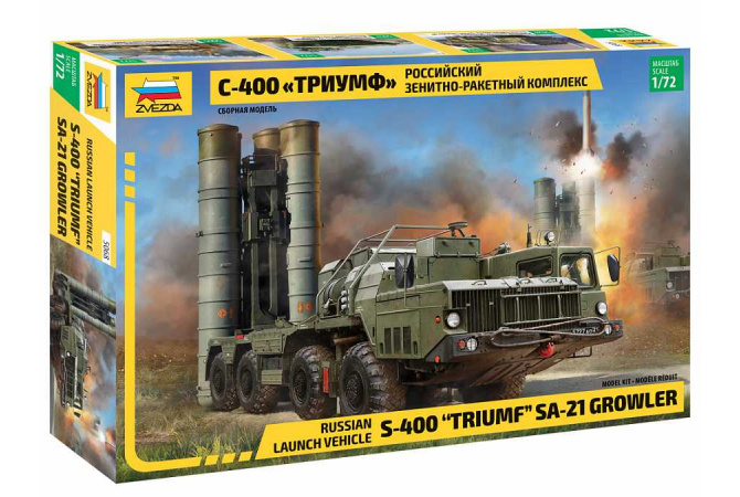 S-400 "Triumf" Missile System (1:72) Zvezda 5068