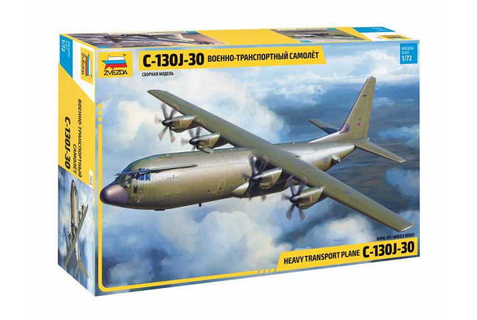 C-130 J-30 (1:72) Zvezda 7324