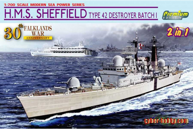 HMS SHEFFIELD (FALKLANDS WAR) (1:700) Dragon 7133
